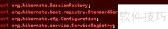 Hibernate构建SessionFactory指南