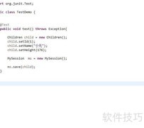 Hibernate简易实现