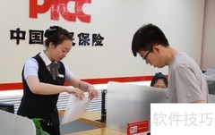 2015年保险代理人资格证取消了吗