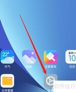 小米手机公交卡充值失败