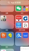 江南百景图：轻松访问好友城市