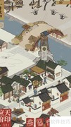 江南百景图：如何访问好友城市