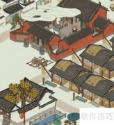 江南百景图：轻松访问好友城市