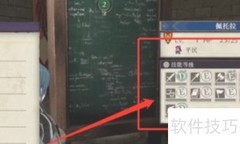 血厄狂雷连击技巧揭秘