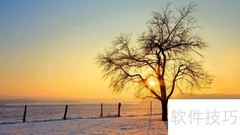 英语押韵词精选