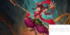乱斗西游2英雄升星攻略