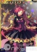 星杖托勒密卡牌解析