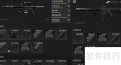 暗区突围回收站位置一览