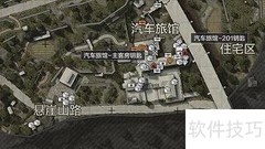 暗区突围回收站位置一览