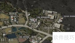 暗区突围回收站位置一览