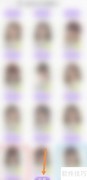 口袋48投票方法指南