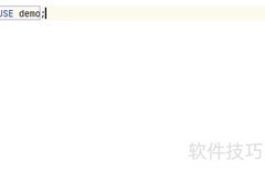 IDEA中指定数据库方法
