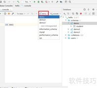 IDEA中指定数据库方法