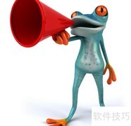 微型计算机数据库应用