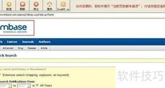 常用数据库简介