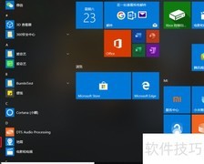 设置本地IP与DNS方法
