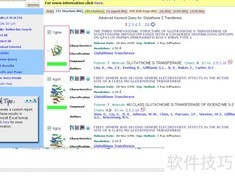PDB数据库使用入门指南