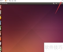 查看虚拟机硬件使用情况