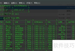 删除废弃数据库的正确方法
