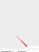 温州公交卡办理地点指南