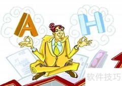 A股与H股的区别解析