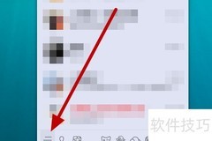 QQ隐藏位置年龄星座方法