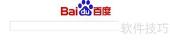 如何在线查询公交线路