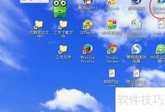 百度地图查公交线路指南