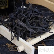 英德红茶的功效与作用