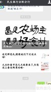 民生银行合肥通联名卡预约指南