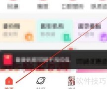 如何查看新增公交线路