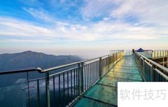 英德响水潭游玩全攻略