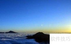 英德响水潭游玩全攻略