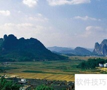 英德西地理位置解析