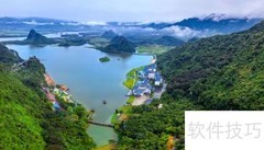 英德响水潭游玩全攻略