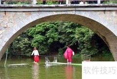 英德响水潭游玩全攻略