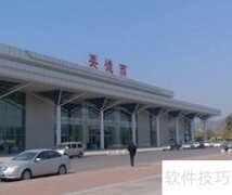 英德西地理位置解析