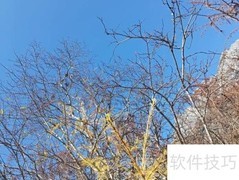 英德三日游精华攻略