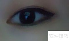 眼线妆容全攻略