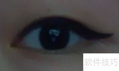 眼线妆容全攻略
