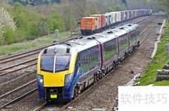 英德树屋游玩全攻略