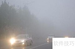 英德树屋游玩全攻略