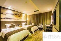 英德树屋游玩全攻略