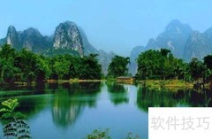 英德响水潭游玩全攻略