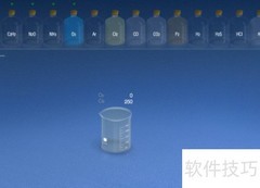 适合中学生的学习软件推荐