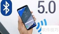 蓝牙5.2与5.0核心差异解析