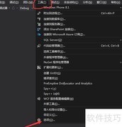 VS2015无法打开PDB文件
