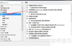 VS2015无法打开PDB文件