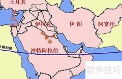 伊朗位于亚洲吗