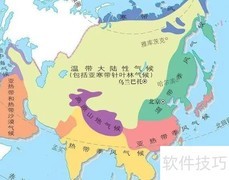 亚洲气候特点解析